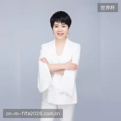 成鹭荔