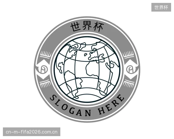 了解世界杯公司